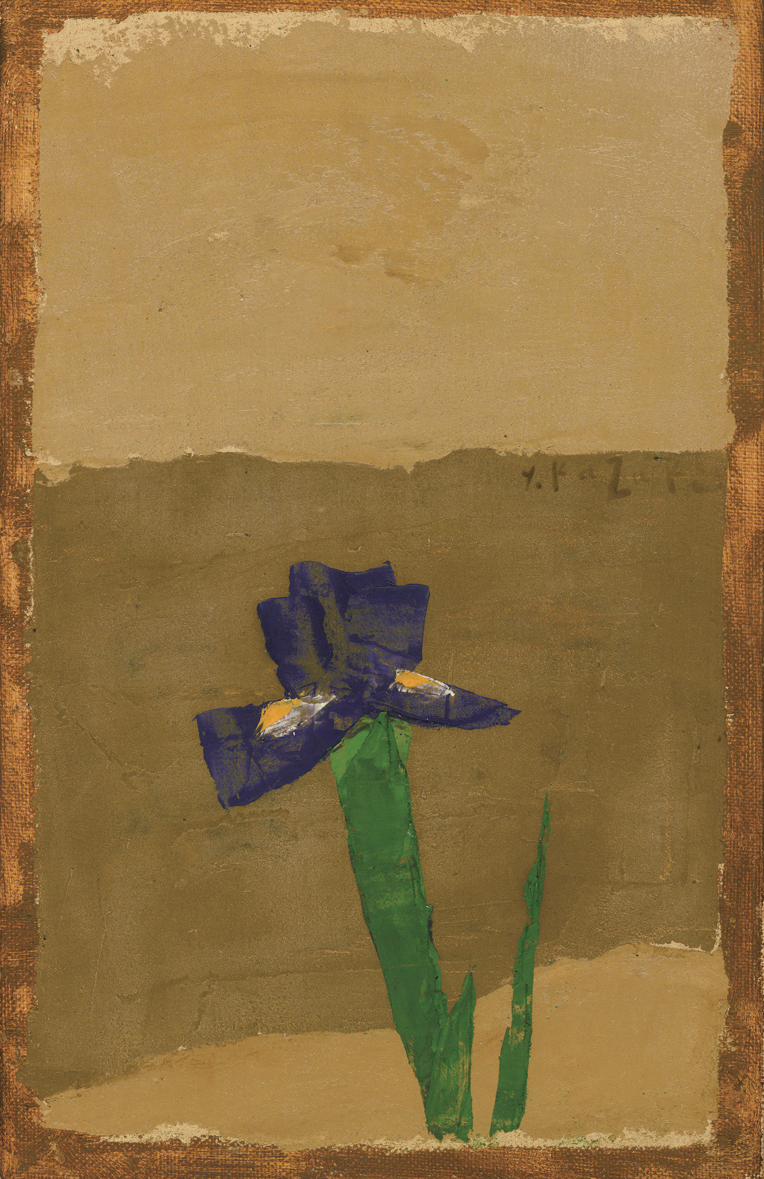 「愛理寿」　油彩　33.4×21.3cm  4号　1970年代